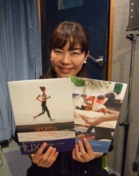 3月24日＜LUX（リュクス）代表＞高田智子（たかた　ともこ）さん