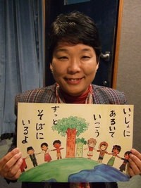 3月13日〈福山市立大学　教育学部　准教授〉大庭三枝（おおば　みえ）さん